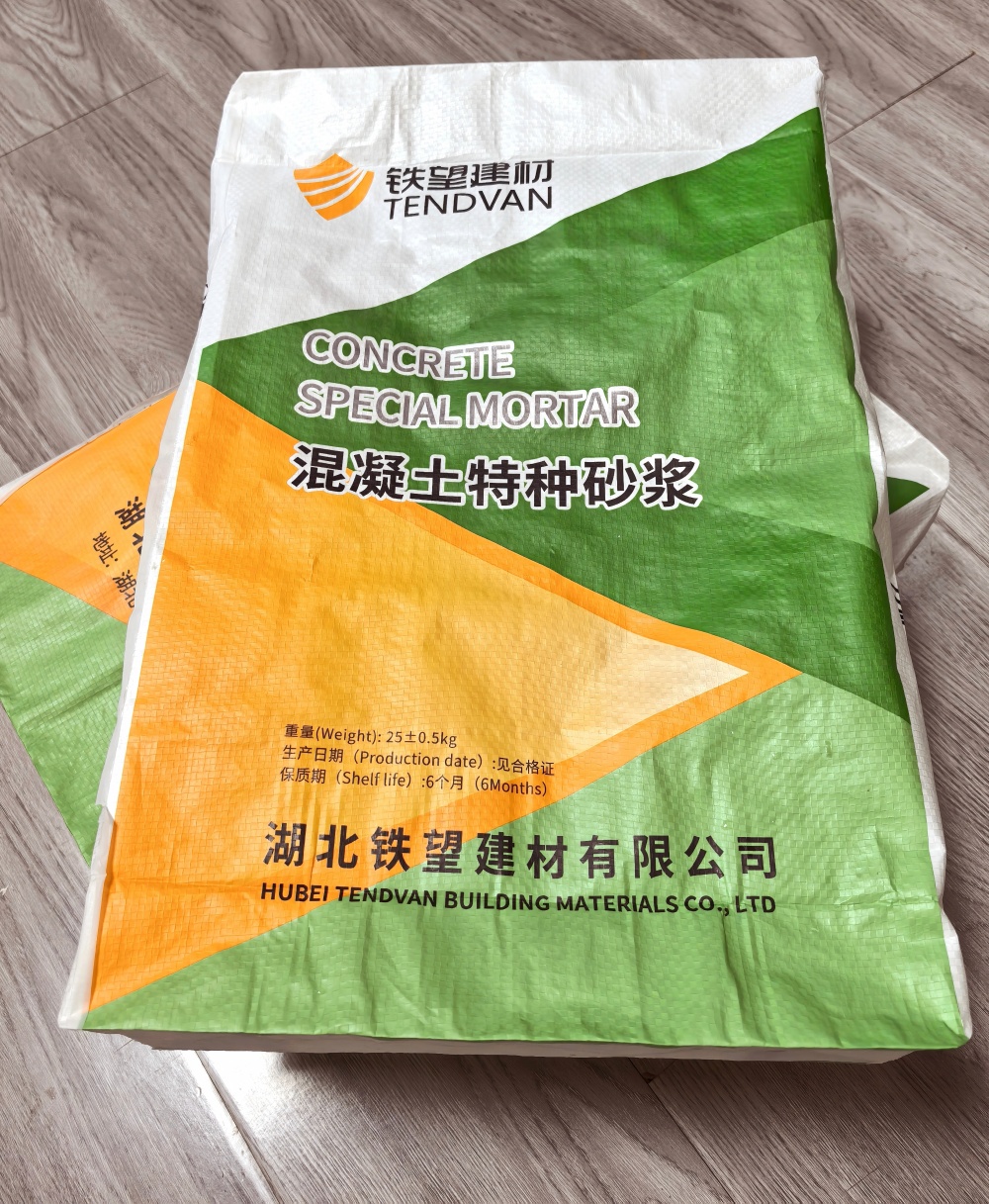 萨尔图薄层快速修补料