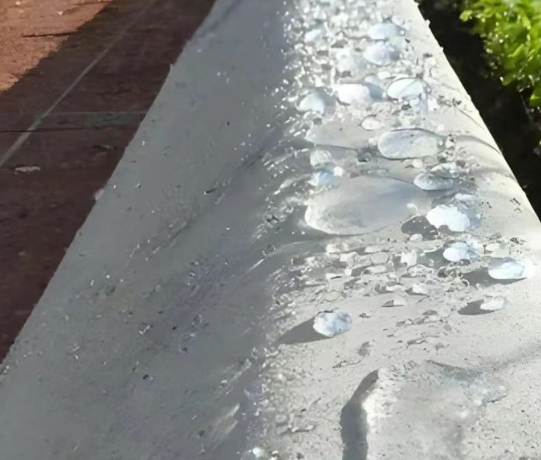 萨尔图硅烷浸渍涂料在混凝土保护中的应用